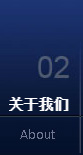 石家莊模具_石家莊注塑_石家莊塑料_石家莊星永塑料模具有限公司
